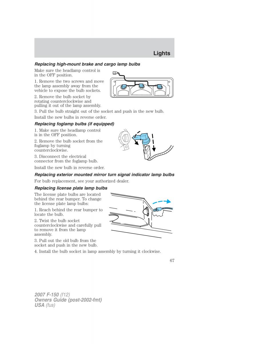 Ford F 150 owners manual / page 67