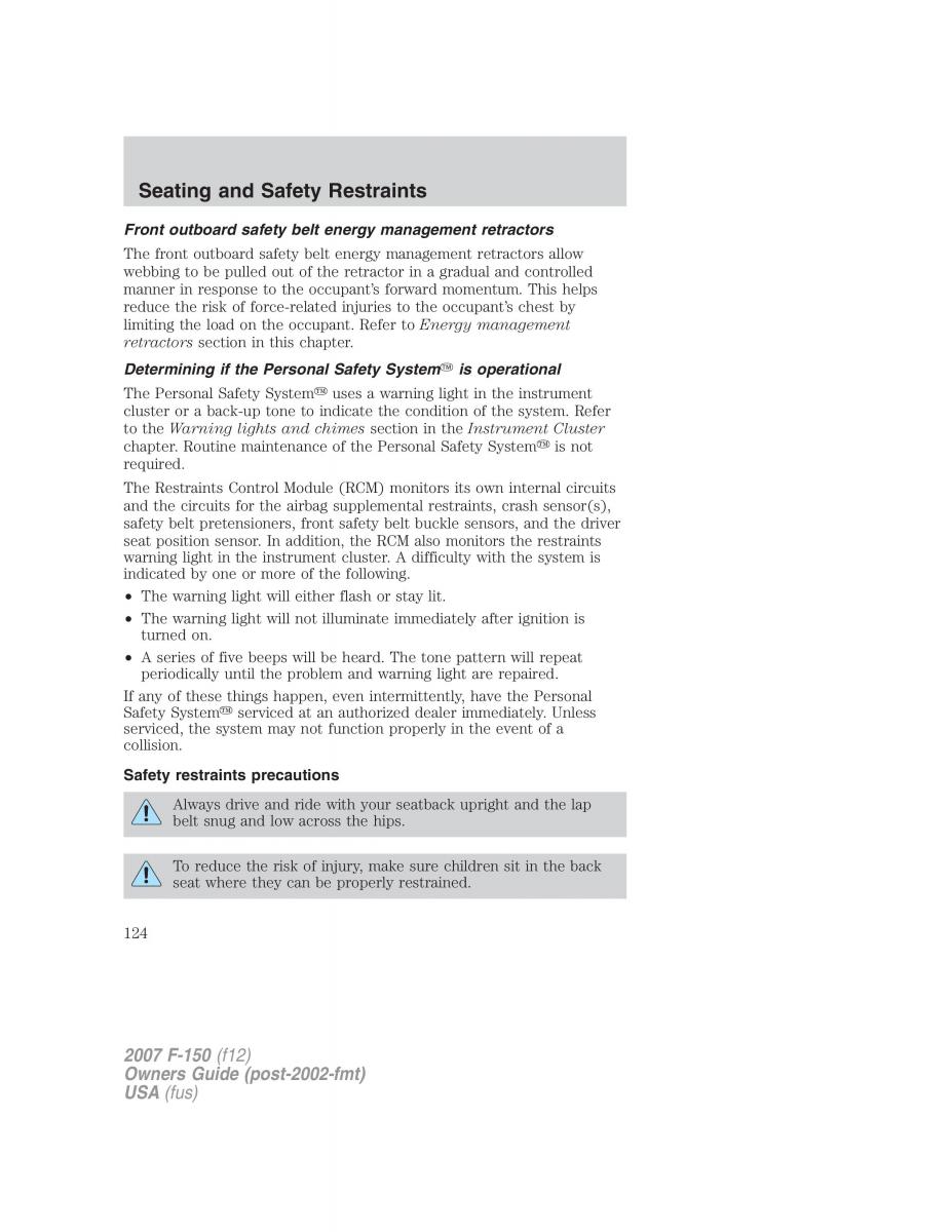 Ford F 150 owners manual / page 124