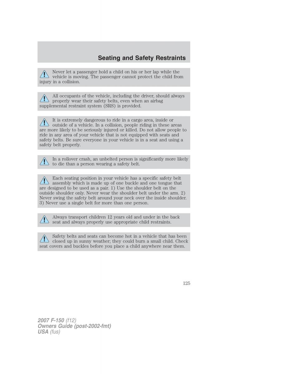 Ford F 150 owners manual / page 125