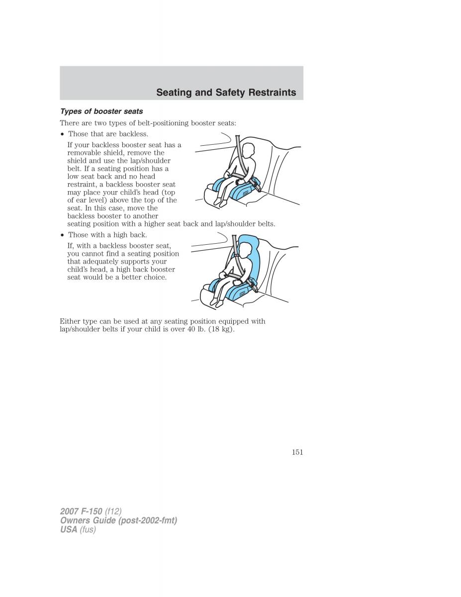 Ford F 150 owners manual / page 151