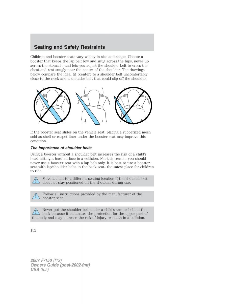 Ford F 150 owners manual / page 152