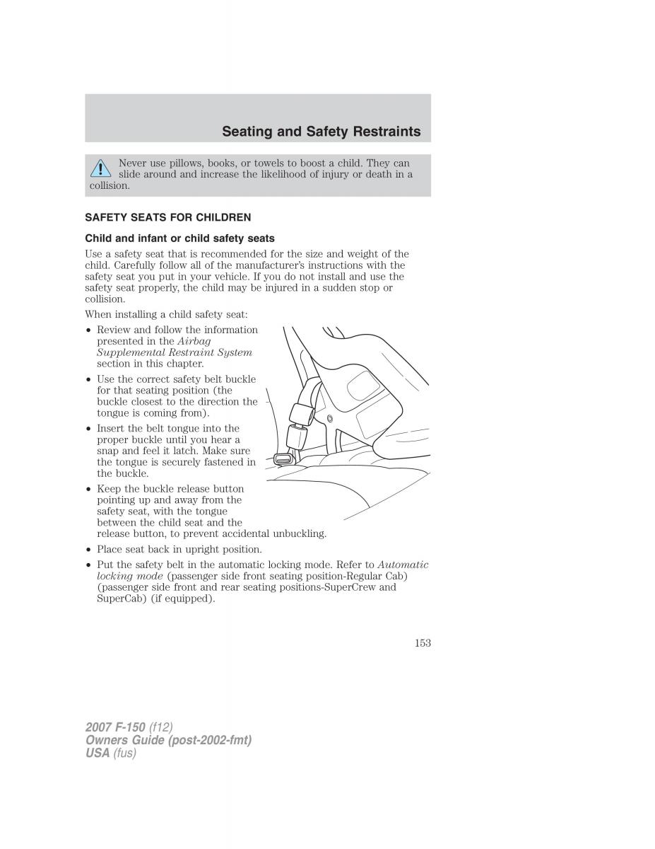 Ford F 150 owners manual / page 153