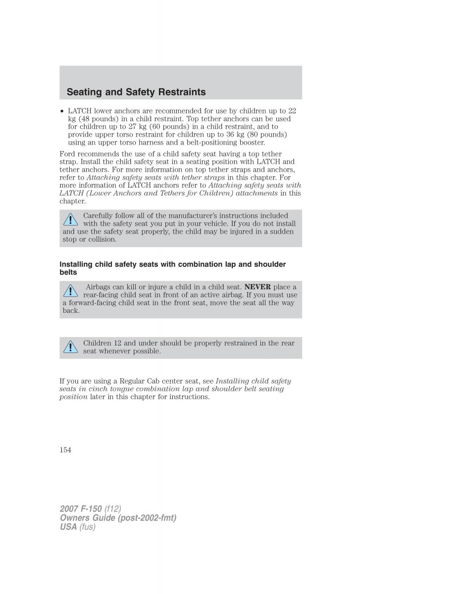 Ford F 150 owners manual / page 154