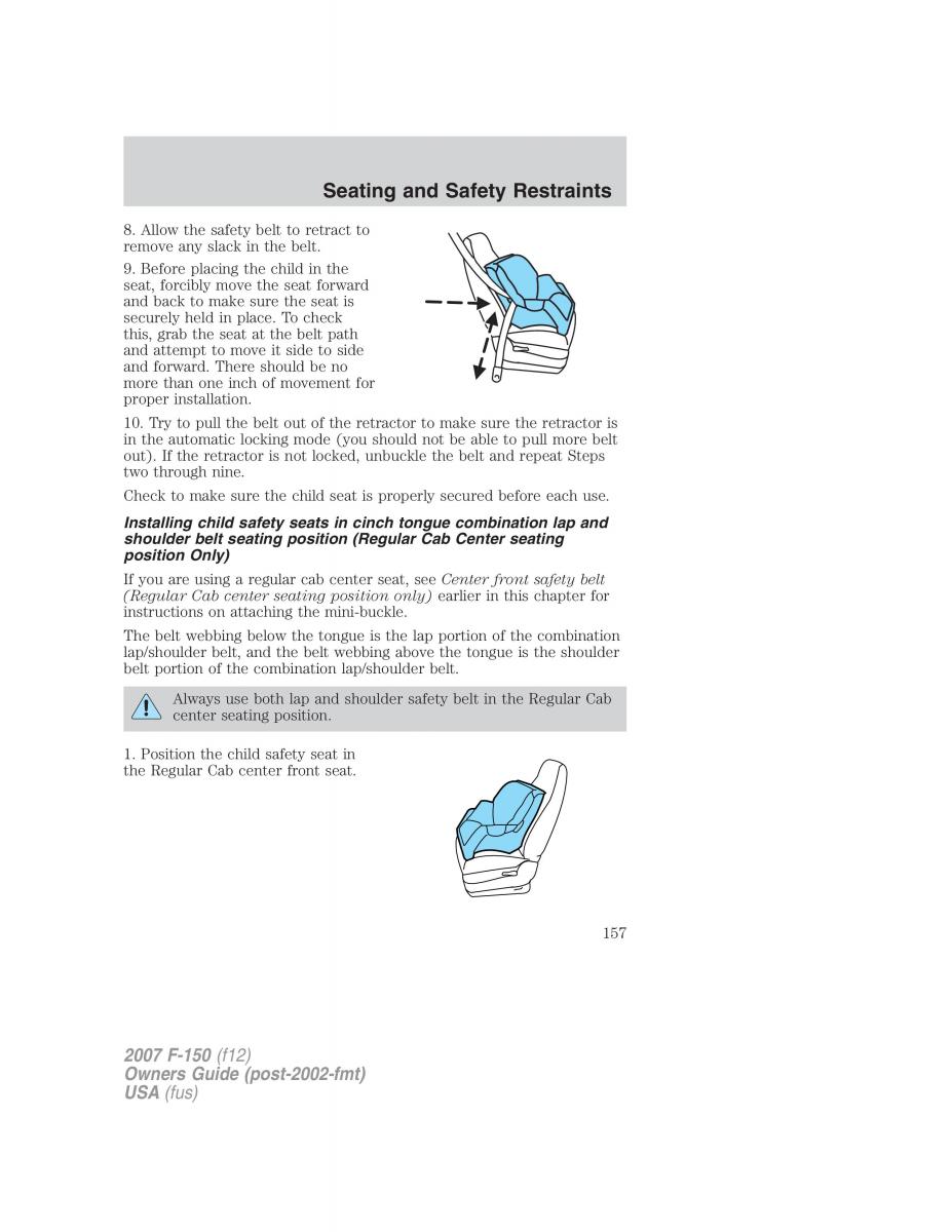 Ford F 150 owners manual / page 157