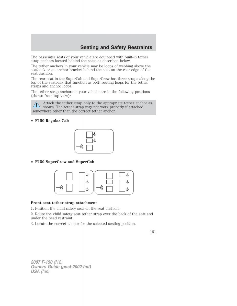 Ford F 150 owners manual / page 161