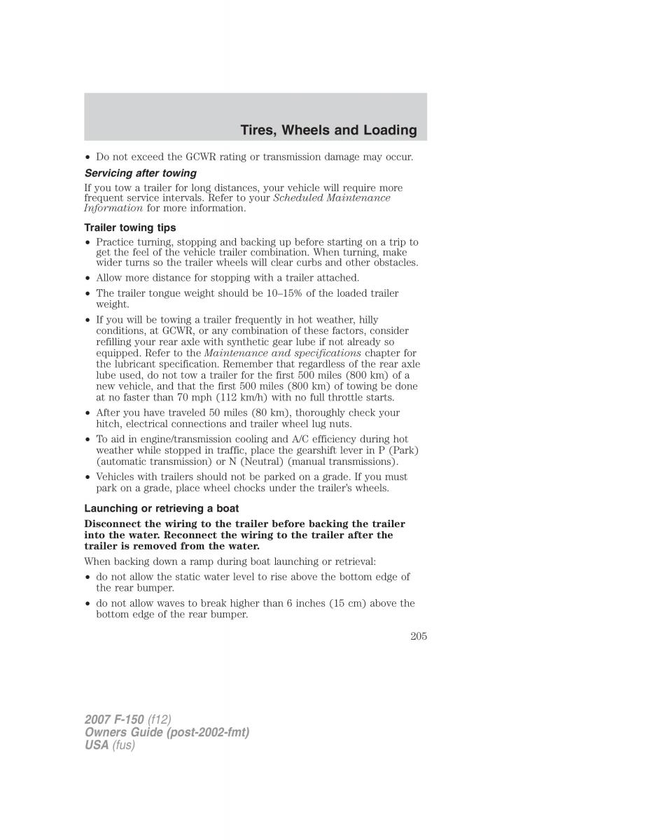 Ford F 150 owners manual / page 205