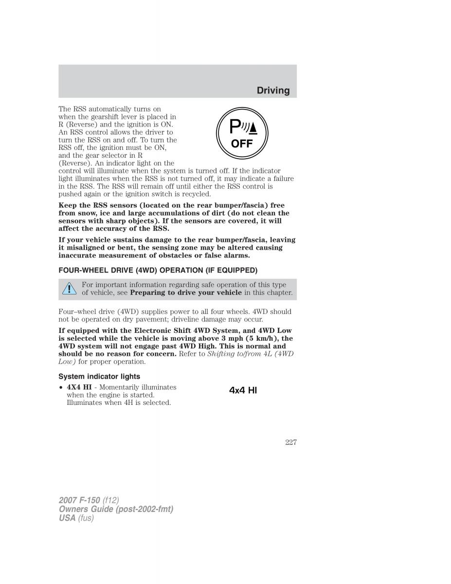 Ford F 150 owners manual / page 227