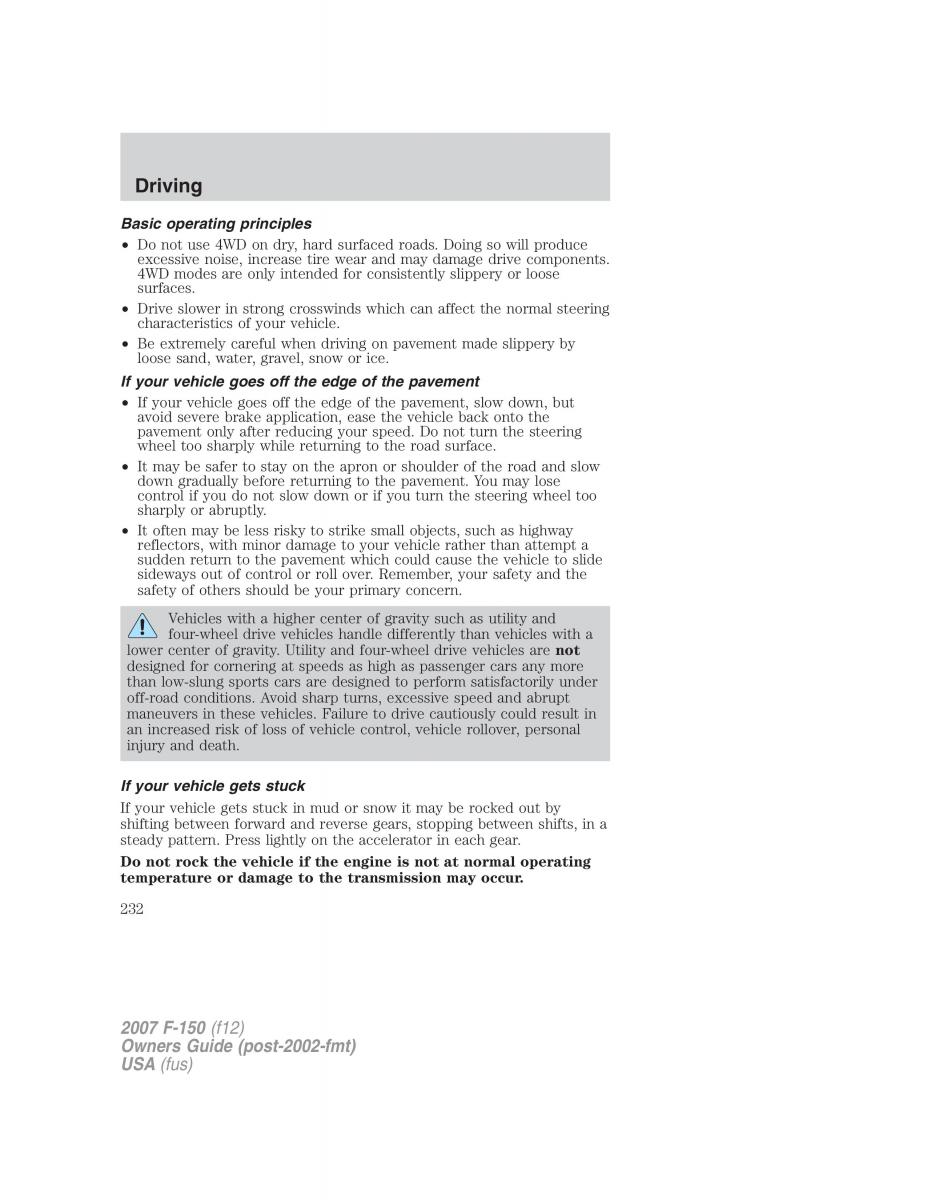 Ford F 150 owners manual / page 232