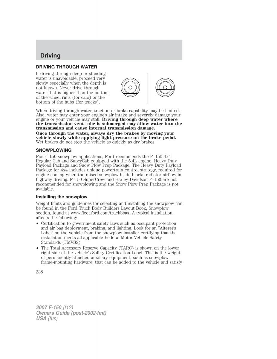 Ford F 150 owners manual / page 238