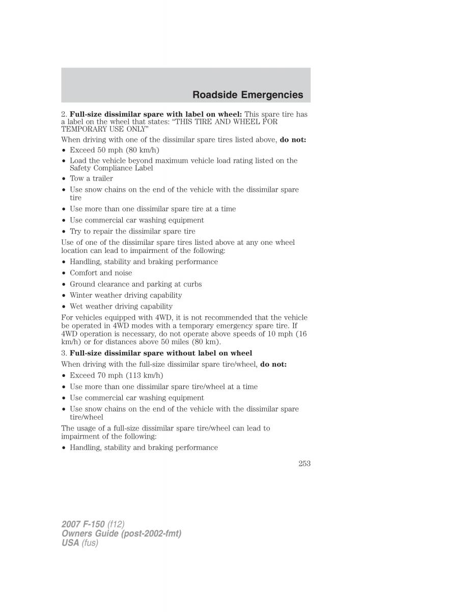 Ford F 150 owners manual / page 253