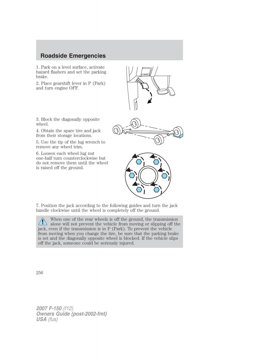 Ford F 150 owners manual / page 256