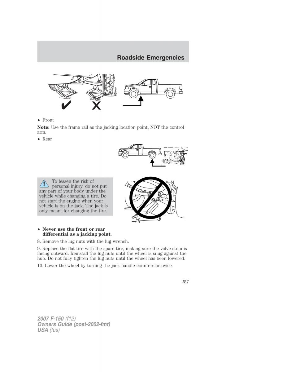 Ford F 150 owners manual / page 257