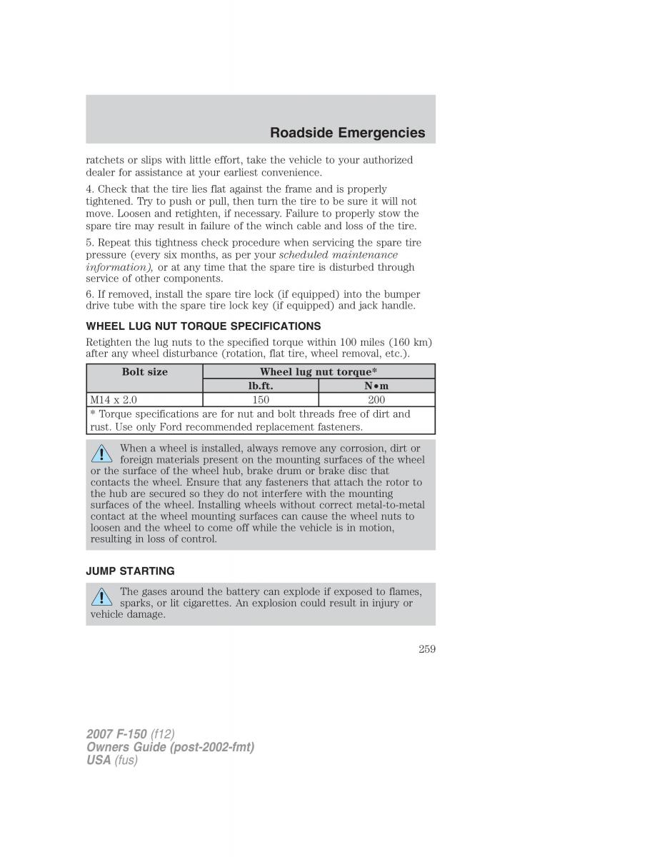 Ford F 150 owners manual / page 259