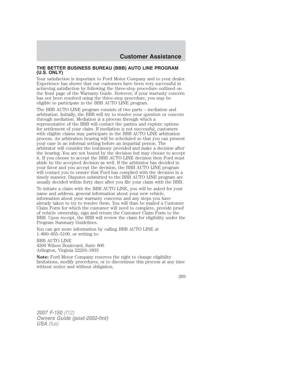 Ford F 150 owners manual / page 269