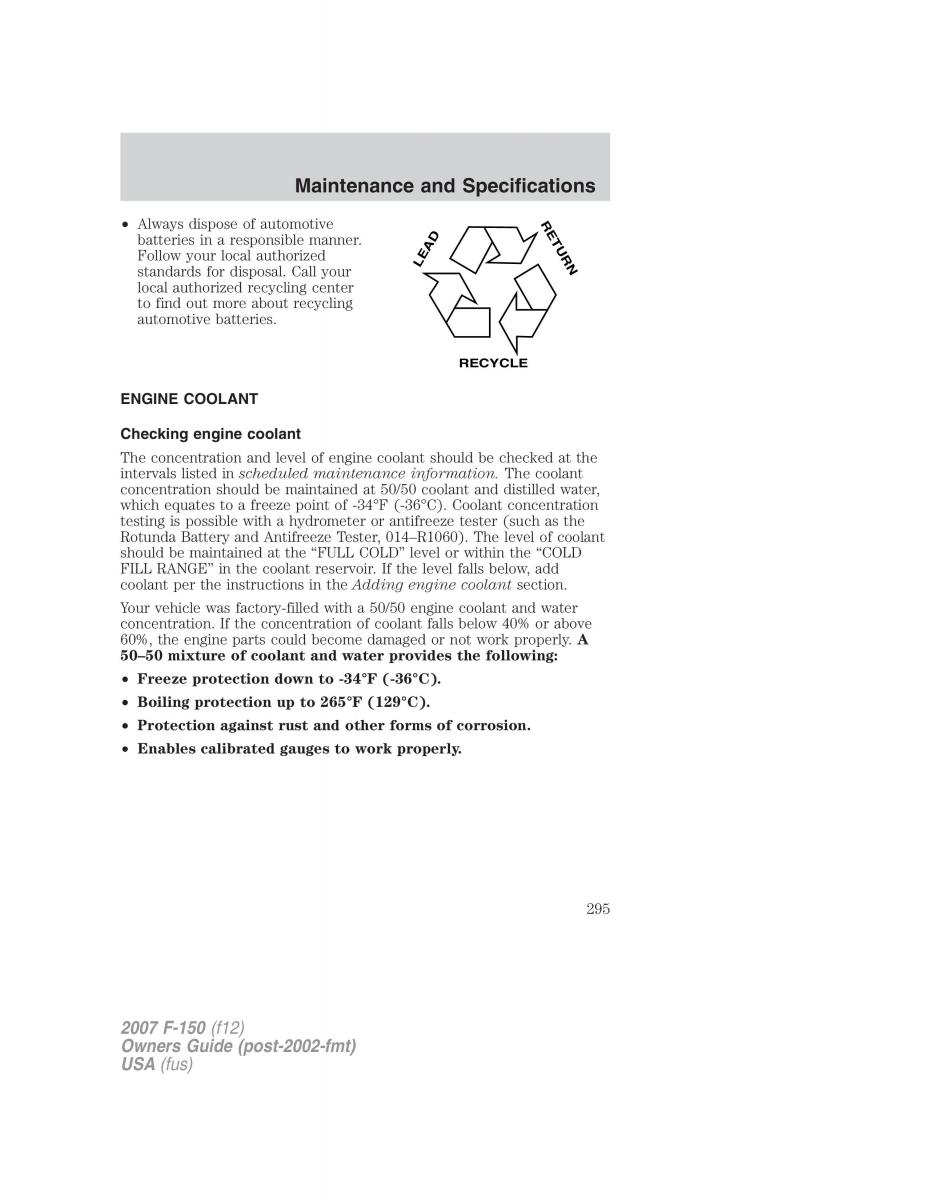 Ford F 150 owners manual / page 295