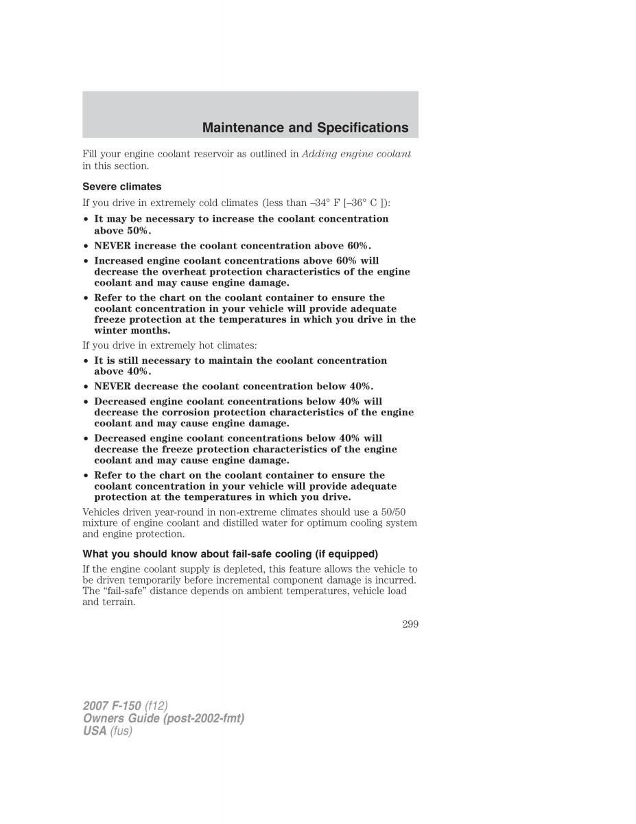 Ford F 150 owners manual / page 299