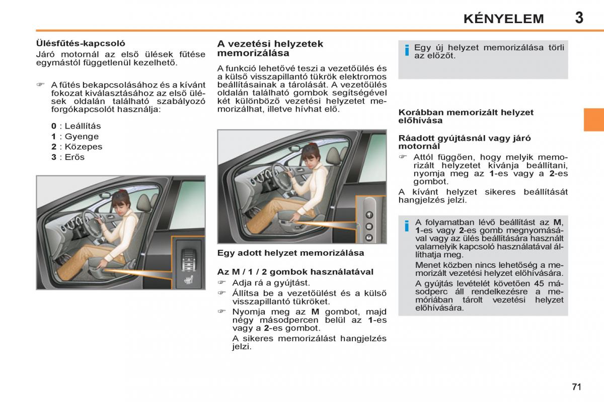 Peugeot 308 SW I 1 Kezelesi utmutato / page 73