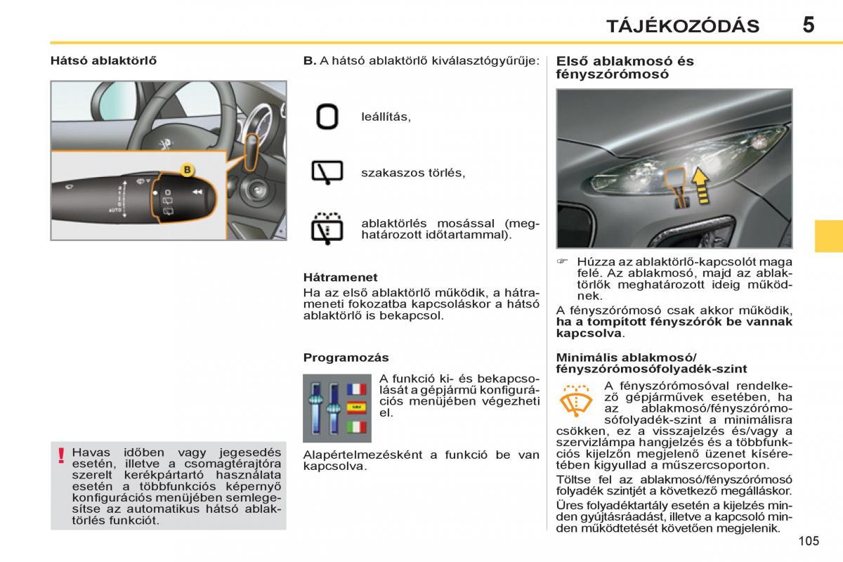 Peugeot 308 SW I 1 Kezelesi utmutato / page 107