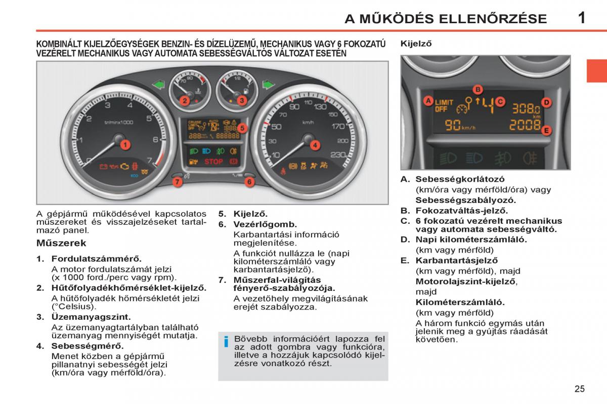 Peugeot 308 SW I 1 Kezelesi utmutato / page 27