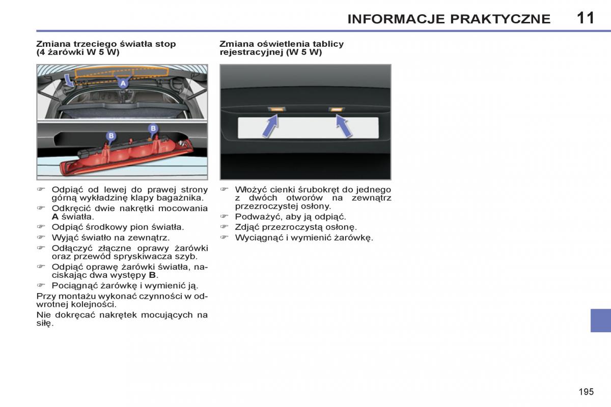 Peugeot 308 SW I 1 instrukcja obslugi / page 197