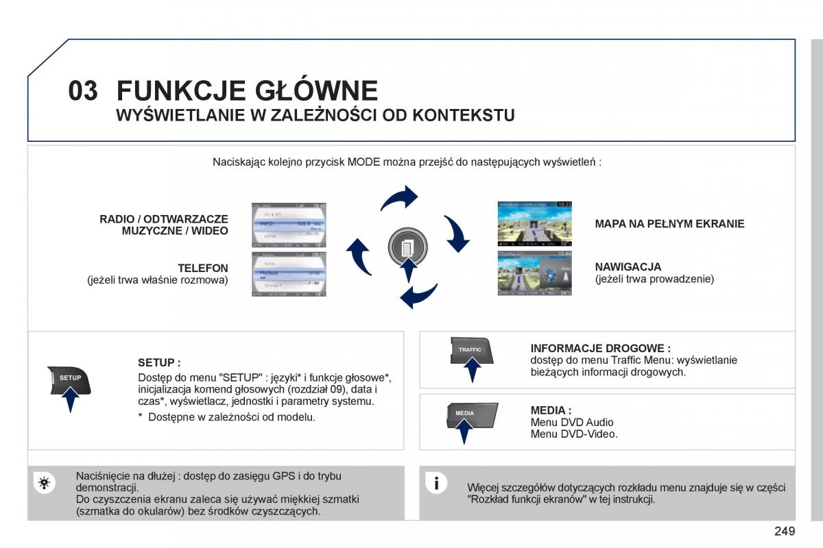 Peugeot 308 SW I 1 instrukcja obslugi / page 251