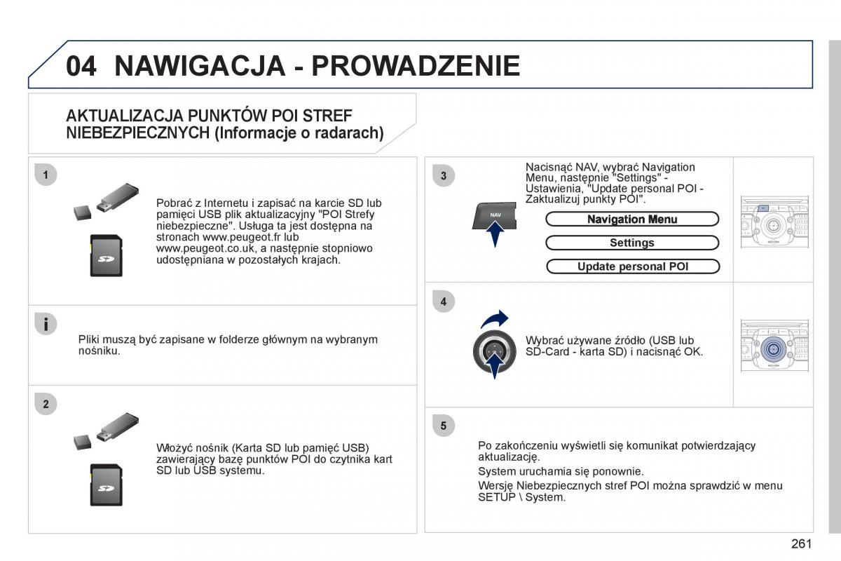 Peugeot 308 SW I 1 instrukcja obslugi / page 263