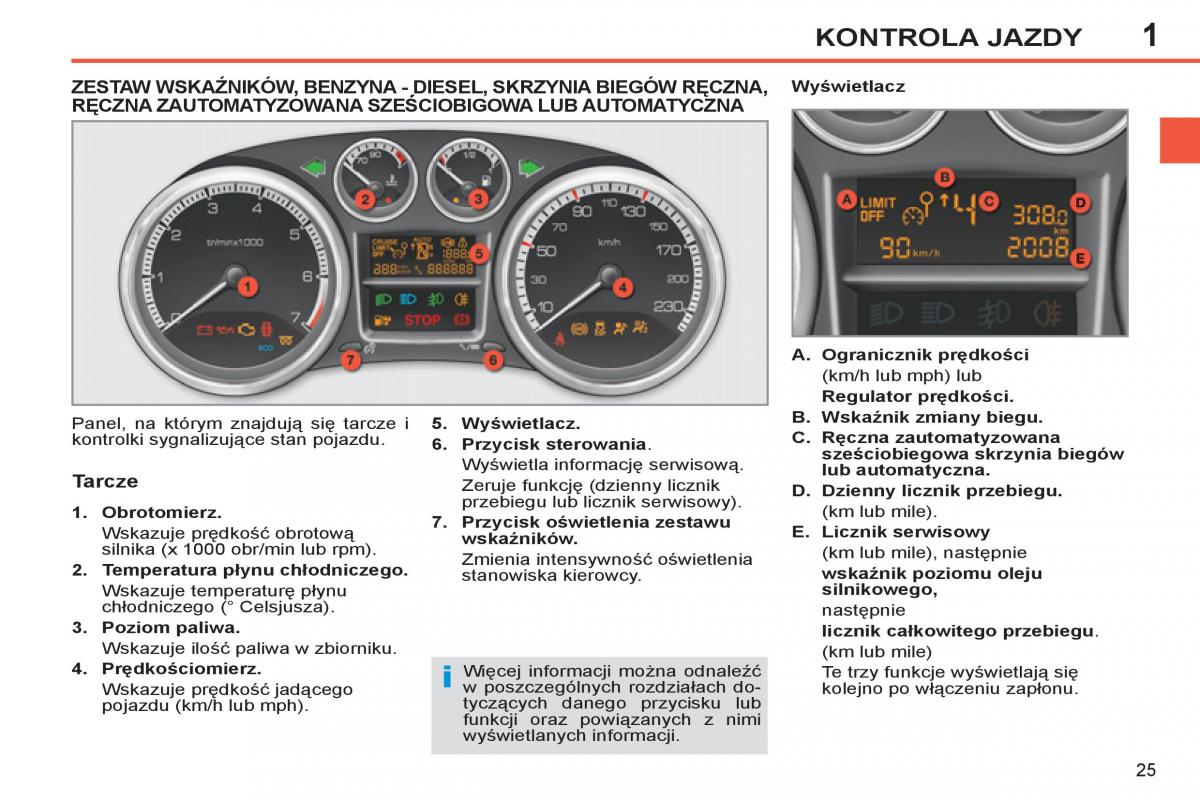 Peugeot 308 SW I 1 instrukcja obslugi / page 27