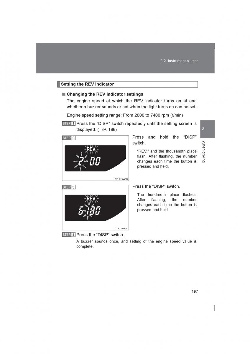 manual  Subaru BRZ owners manual / page 197