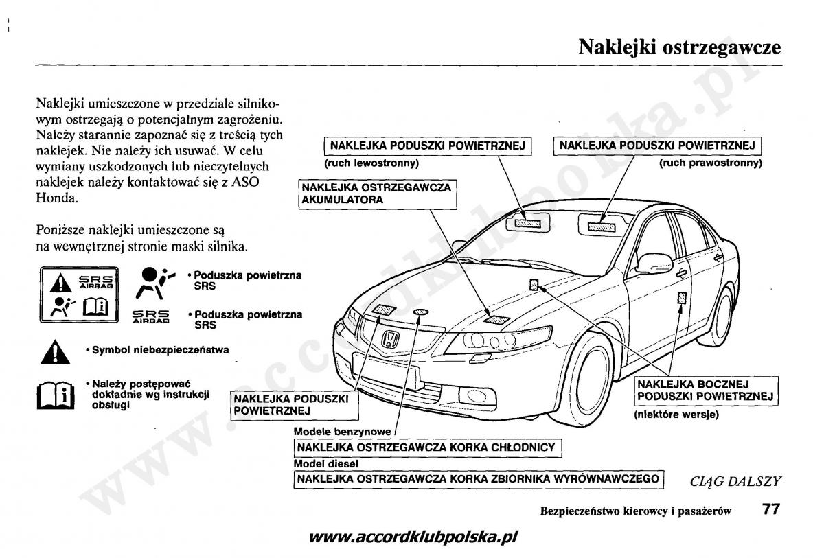 Honda Accord VII 7 instrukcja obslugi / page 81