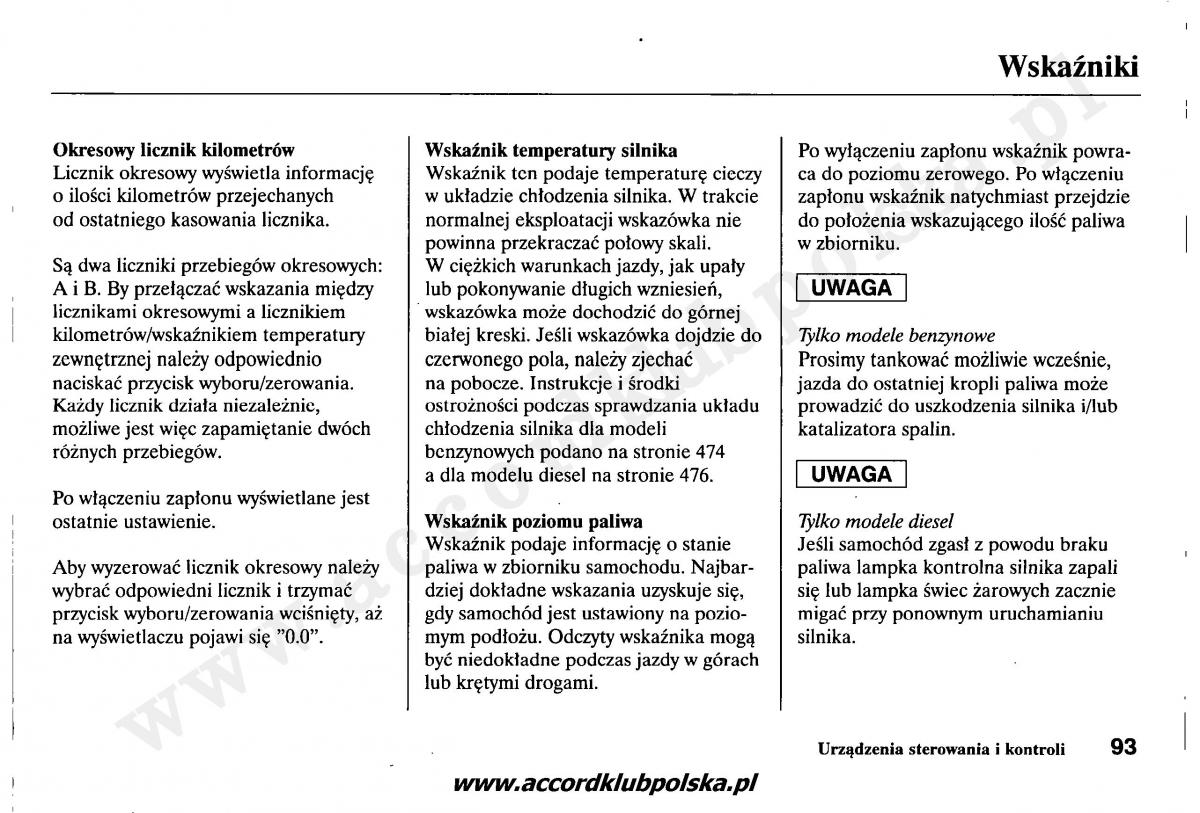 Honda Accord VII 7 instrukcja obslugi / page 97