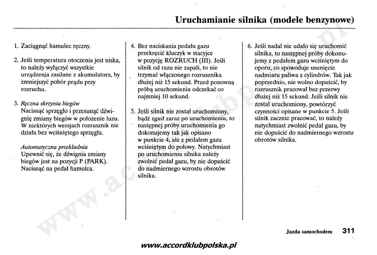 Honda Accord VII 7 instrukcja obslugi / page 315