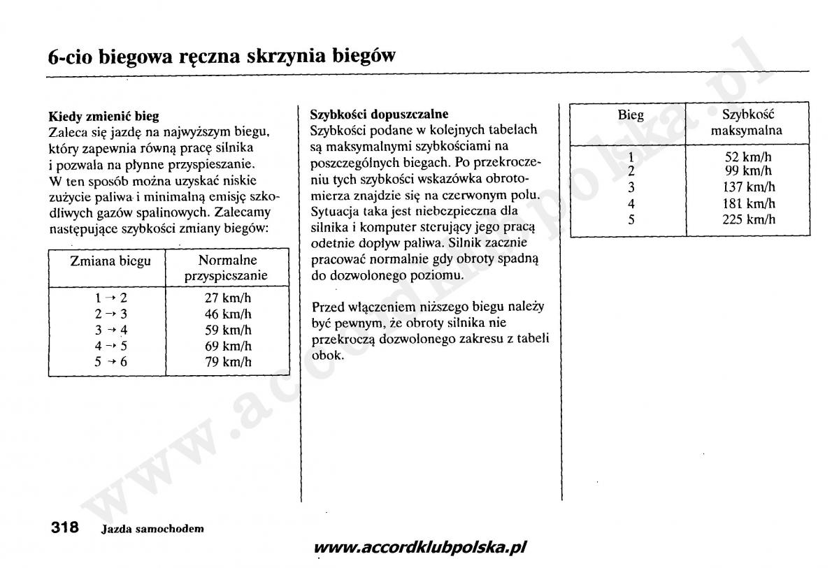 Honda Accord VII 7 instrukcja obslugi / page 322