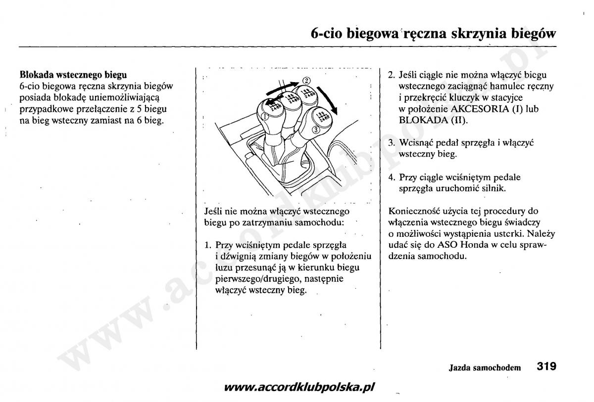 Honda Accord VII 7 instrukcja obslugi / page 323