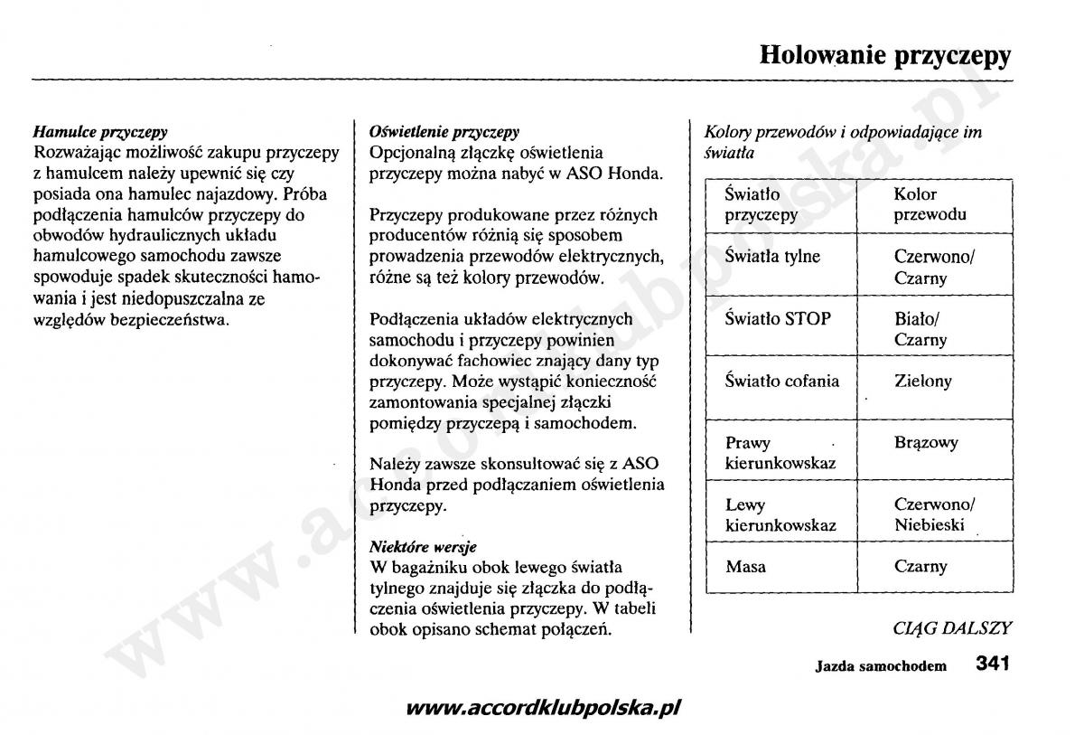 Honda Accord VII 7 instrukcja obslugi / page 345