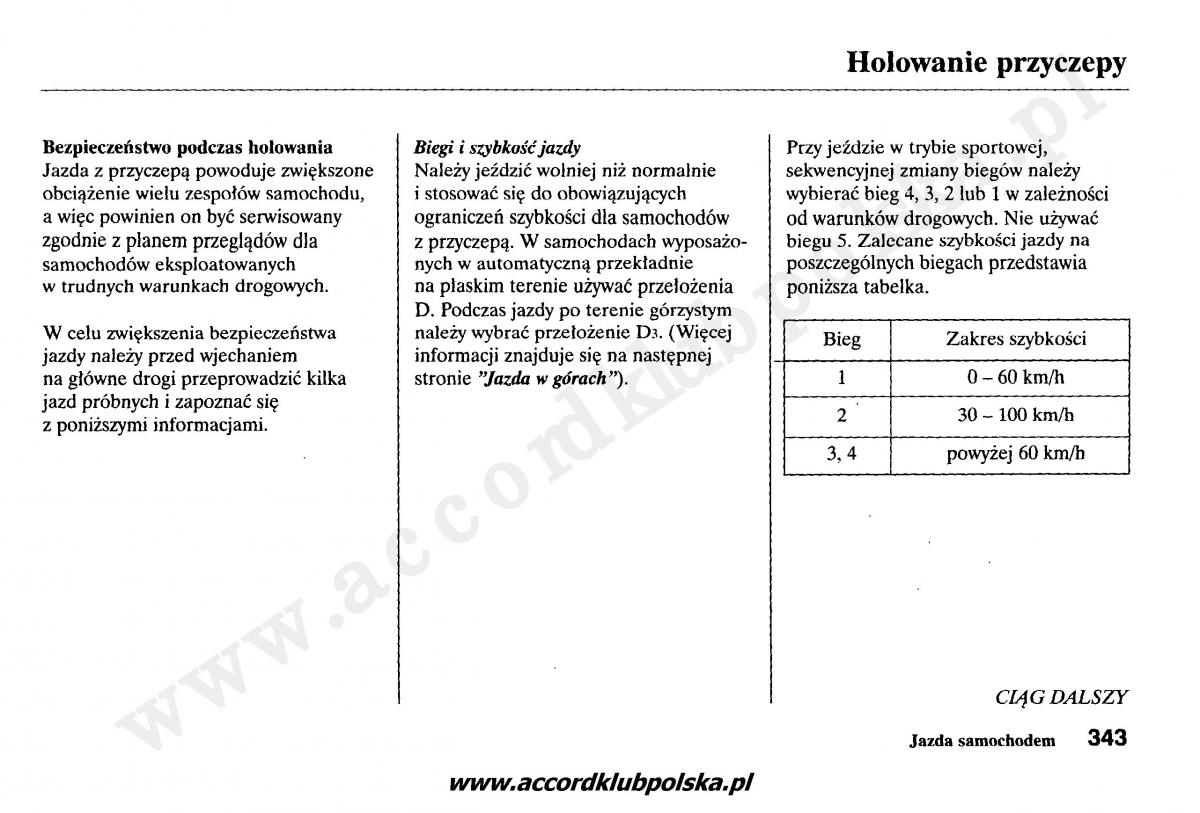 Honda Accord VII 7 instrukcja obslugi / page 347