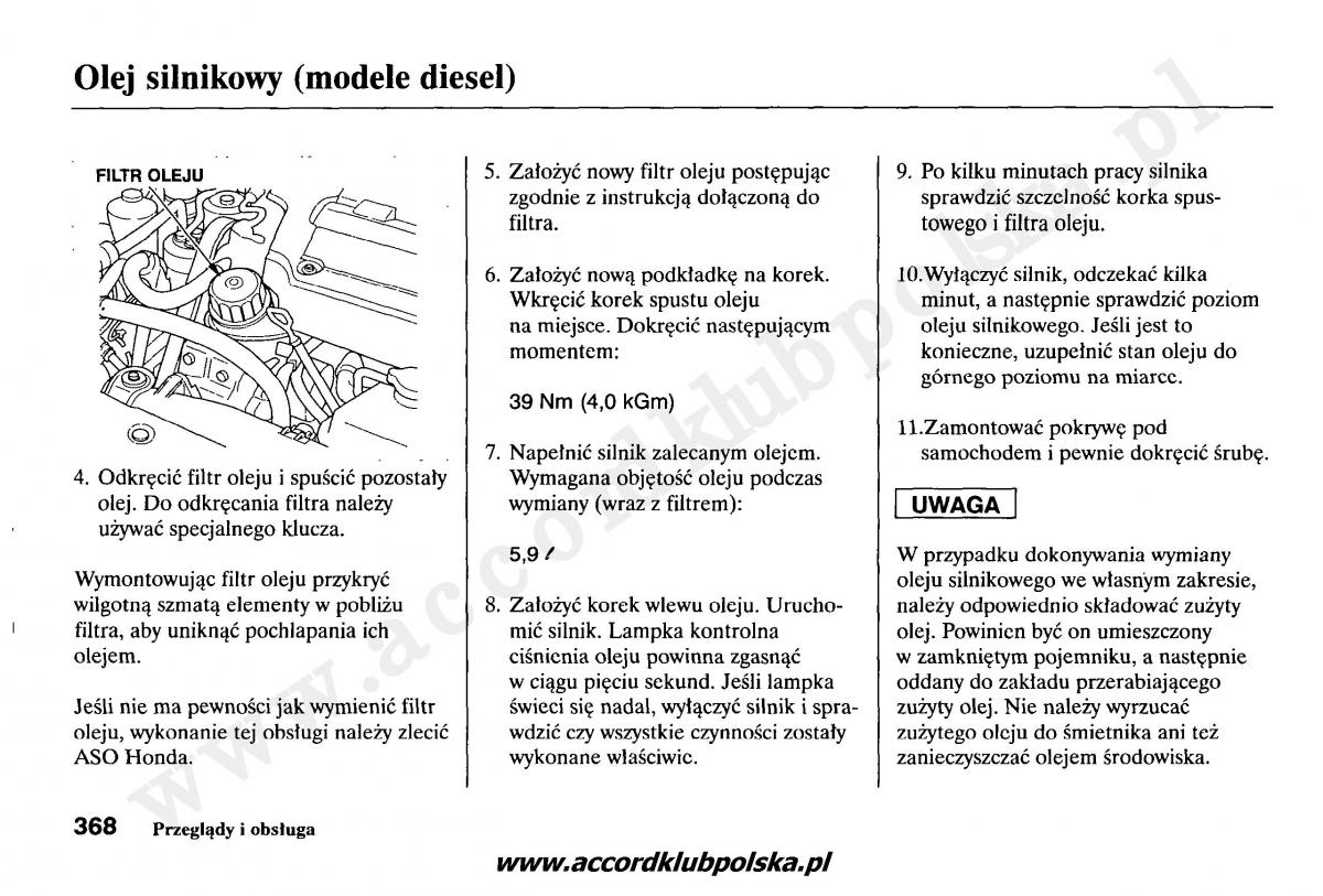 Honda Accord VII 7 instrukcja obslugi / page 372