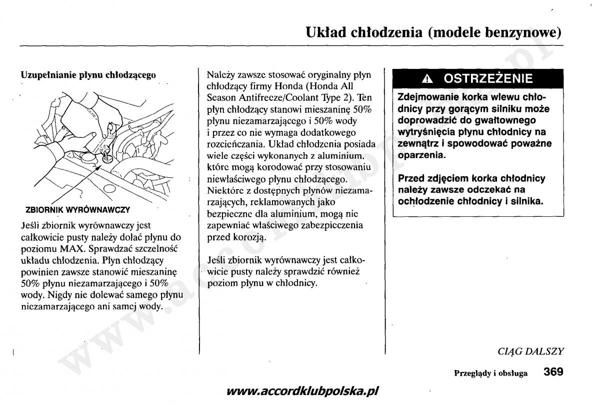 Honda Accord VII 7 instrukcja obslugi / page 373