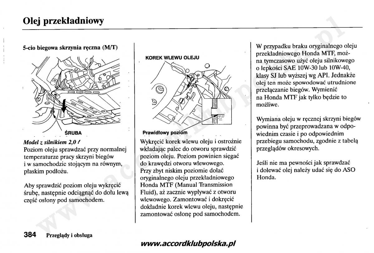 Honda Accord VII 7 instrukcja obslugi / page 388