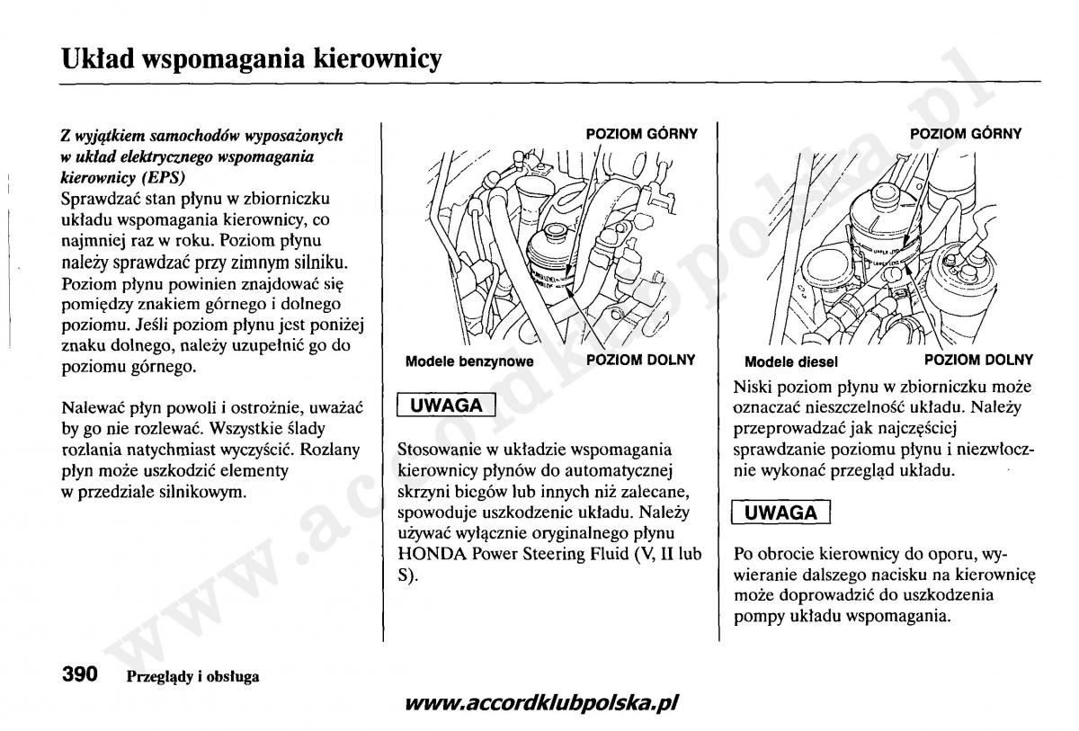 Honda Accord VII 7 instrukcja obslugi / page 394