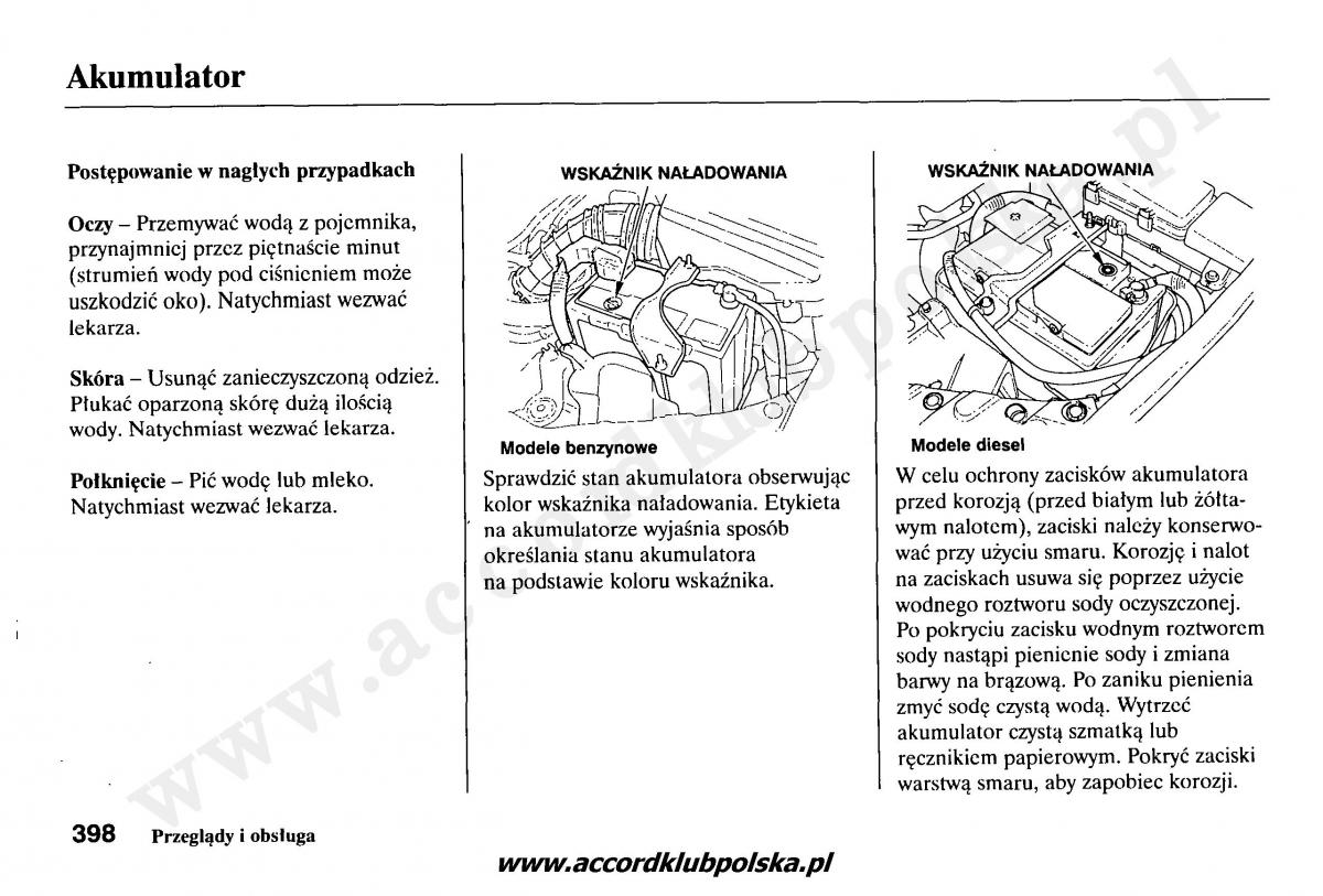 Honda Accord VII 7 instrukcja obslugi / page 402