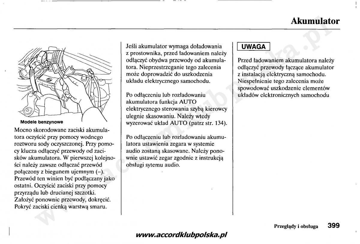 Honda Accord VII 7 instrukcja obslugi / page 403