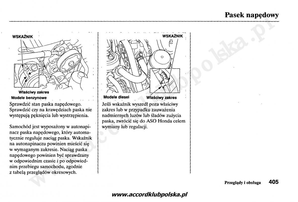 Honda Accord VII 7 instrukcja obslugi / page 409