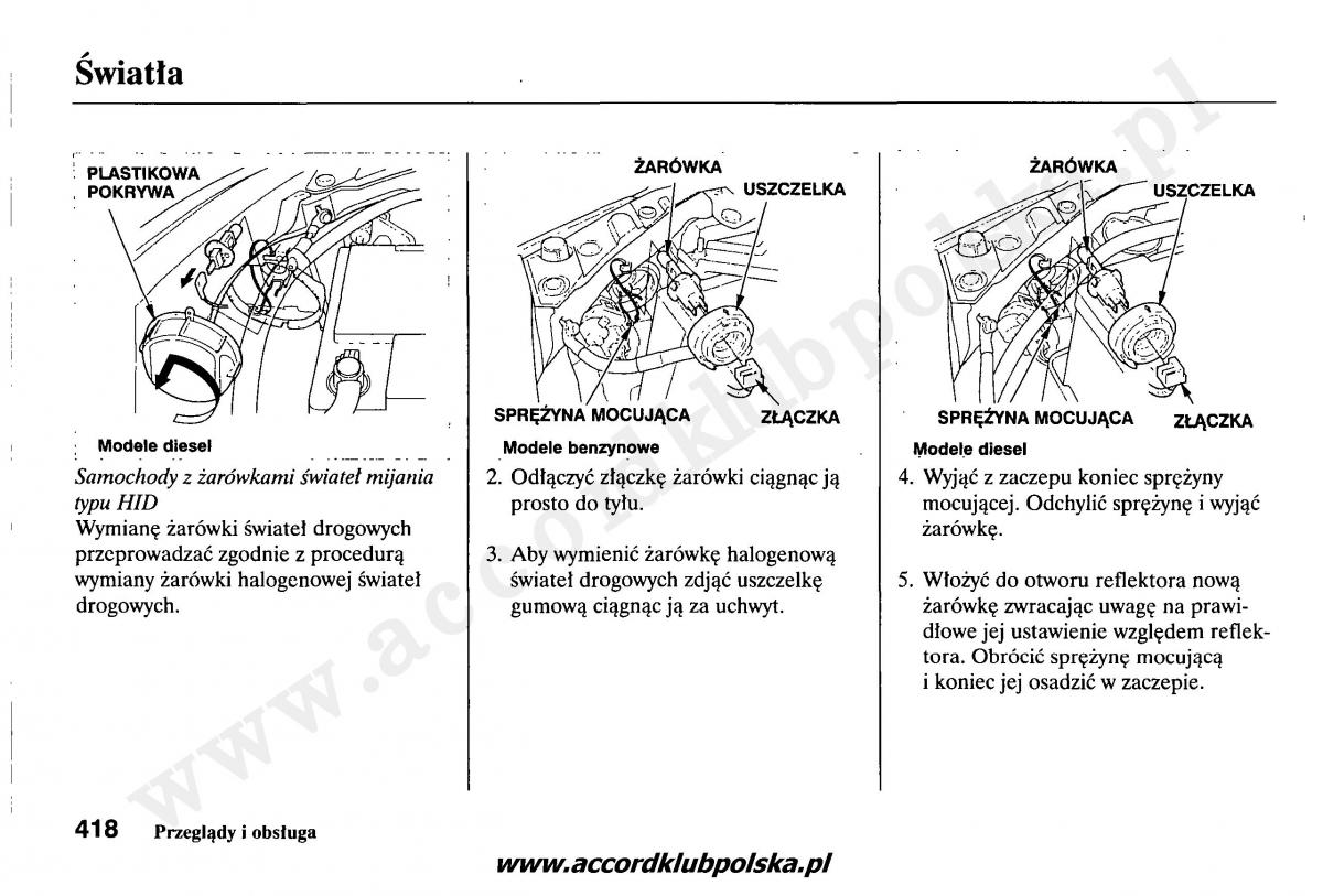 Honda Accord VII 7 instrukcja obslugi / page 422