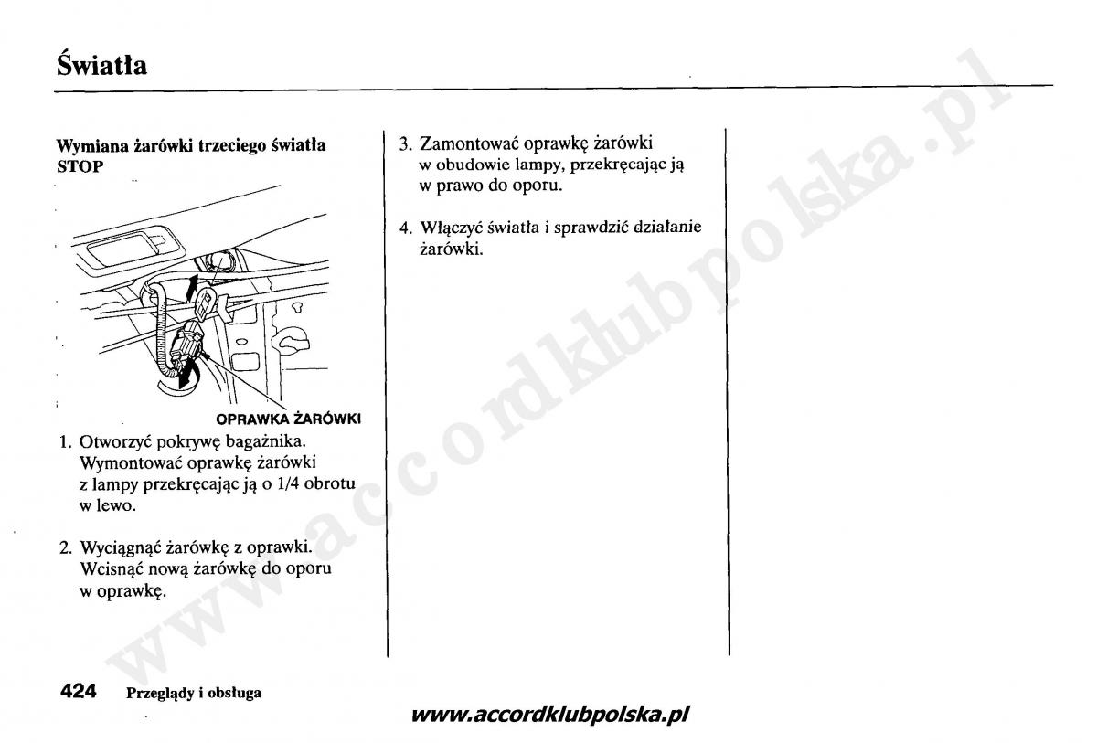 Honda Accord VII 7 instrukcja obslugi / page 428