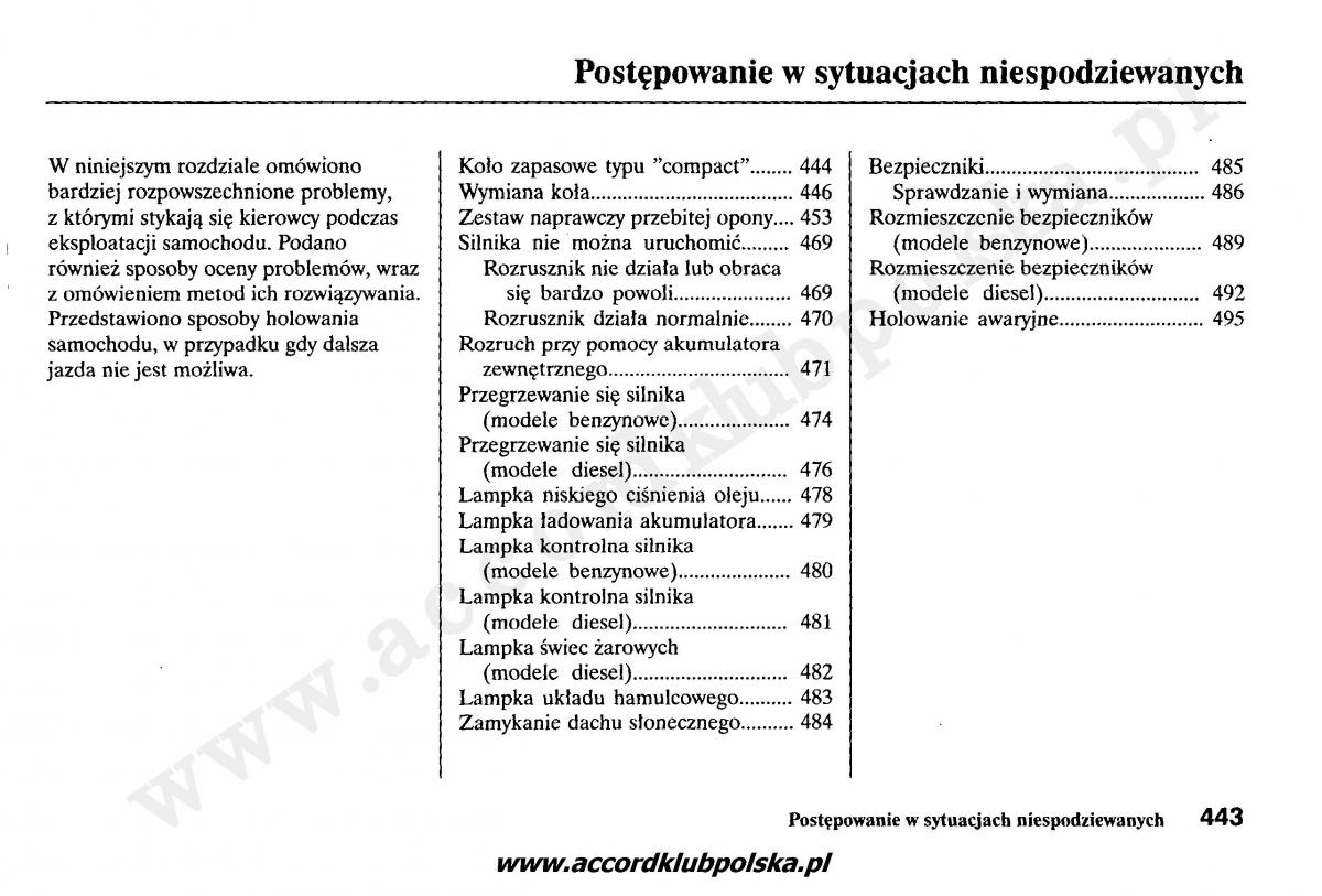 Honda Accord VII 7 instrukcja obslugi / page 447