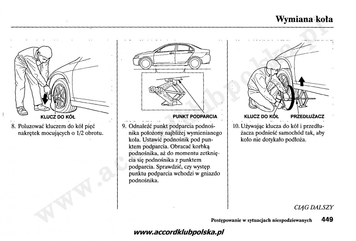 Honda Accord VII 7 instrukcja obslugi / page 453