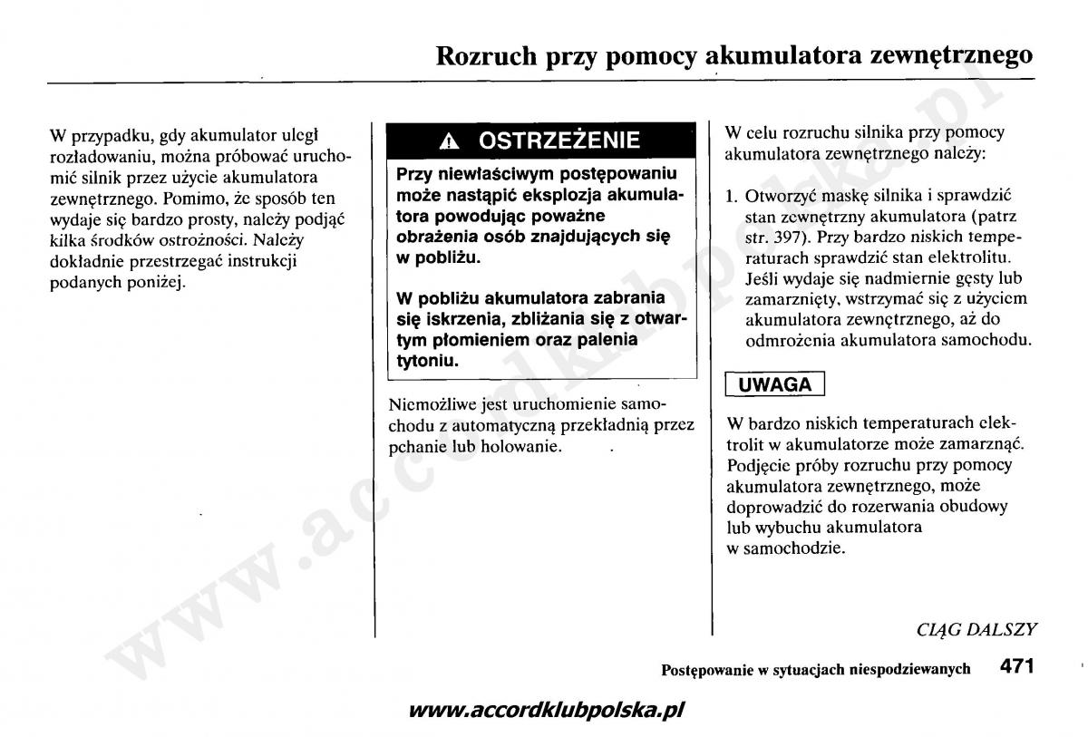 Honda Accord VII 7 instrukcja obslugi / page 475