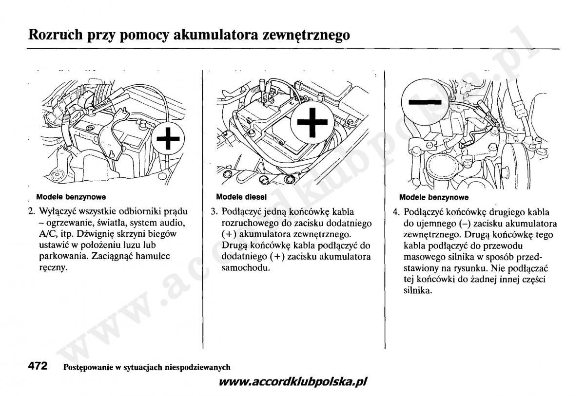 Honda Accord VII 7 instrukcja obslugi / page 476