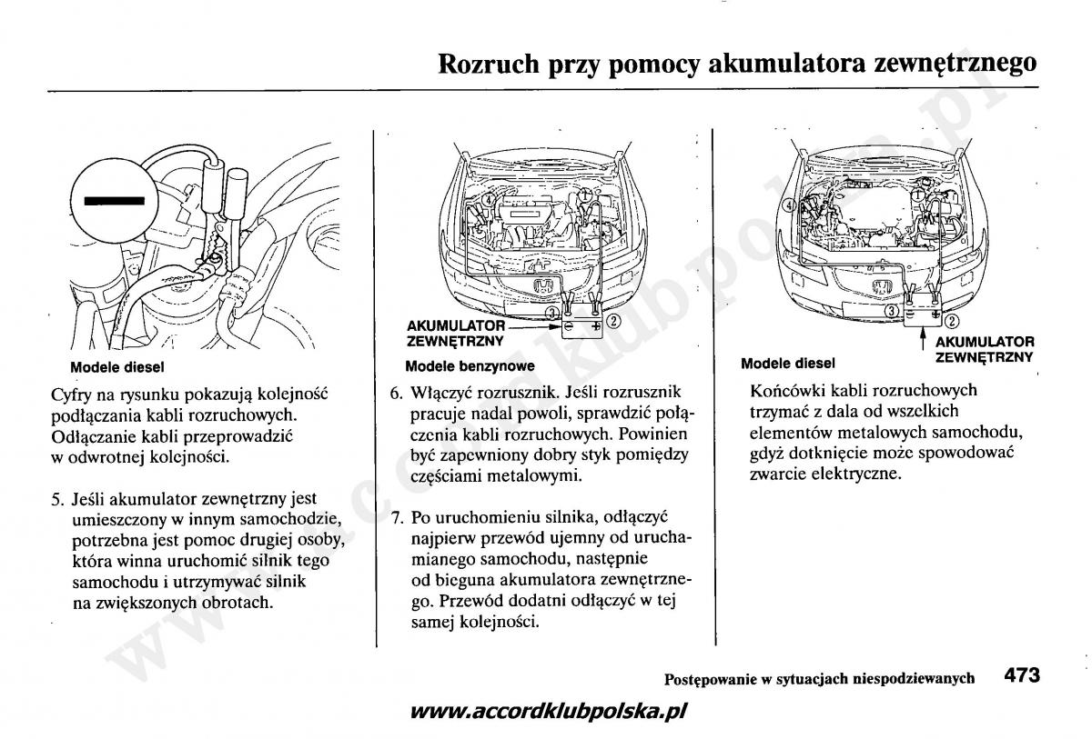 Honda Accord VII 7 instrukcja obslugi / page 477