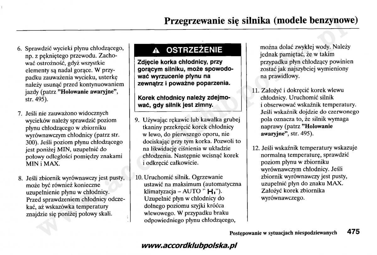 Honda Accord VII 7 instrukcja obslugi / page 479